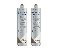 2x Cartouche filtrante Everpure BH² / EV961250 / EV9612-50