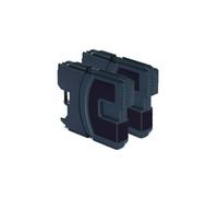 2x Cartouches D'encre Compatibles Pour Remplacer Lc980bk - Black