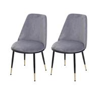 2x Chaise De Salle À Manger Hwc-H28, Chaise De Cuisine, Métal Gris, Pieds Noirs, Velours Multicolore