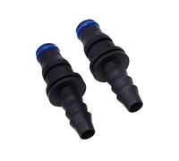 2X connecteur de tuyau de liquide de refroidissement de réservoir d'expansion 0039970689 nouveau pour mercedes-benz S63 AMG S600 S65 AMG S550 S400 C230 2002-2013