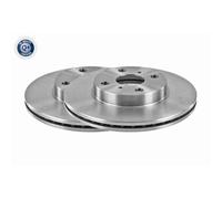 2x Disque de frein ACKOJA A70-80002 convient pour SUZUKI TOYOTA