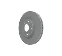 2x Disque de frein ATE 24.0125-0211.1 convient pour HONDA