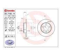 Disque de frein BREMBO 8716511 arrière, plein, 1 pièce