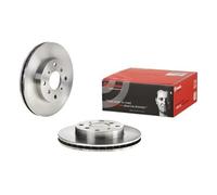 Brembo Disque de frein ventilé intérieur 09.6753.10 pour Honda Prelude V 2x