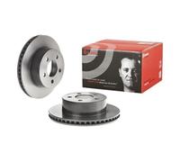 Disque de frein BREMBO 9990511 avant, ventilé, 1 pièce