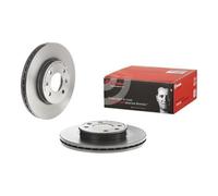 BREMBO - Jeu de 2 disques de frein vernis 09.C173.11 - Réf. 09.C173.11