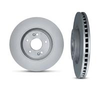2x Disque de frein Essieu avant ventilé 103296 KAMOKA pour HYUNDAI KIA