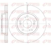 2x Disque de frein Essieu avant ventilé 6986.10 REMSA pour HONDA STREAM CR-V II