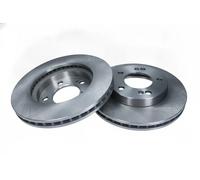 2x Disque de frein MAXGEAR 19-2270 convient pour ROEWE (SAIC) SSANGYONG