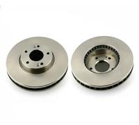 2x Disque de frein Essieu avant ventilé de l'intérieur J3300532 NIPPARTS