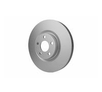 2x Disque de frein HELLA 8DD 355 133-101 convient pour FORD