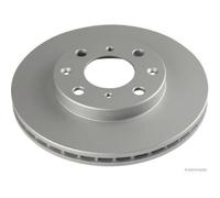2x Disque de frein HERTH+BUSS JAKOPARTS J3304046 convient pour HONDA