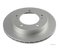 2x Disque de frein HERTH+BUSS JAKOPARTS J3308008 convient pour SUZUKI