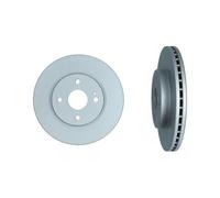 KAMOKA 2X Disque De Frein Avant Ø258 Mm Ventilé Pour Mazda 2 DE_ DH_3 1.3 DE 1.5