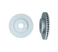 2x Disque de frein KAMOKA 1032588 convient pour TOYOTA