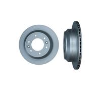 2x Disque de frein KAMOKA 103359 convient pour HYUNDAI