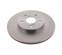 2x Disque de frein MAPCO 45561 convient pour TOYOTA