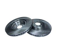 2x Disque de frein Essieu avant ventilé 19-2251 MAXGEAR pour AUDI PORSCHE