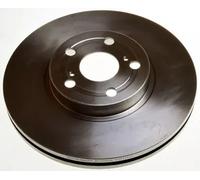 2x Disque de frein ventilé B130606 DENCKERMANN pour TOYOTA AVENSIS Break AVENSIS