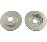 2x Disque de frein ventilé BR-1723-C KAVO PARTS pour DAIHATSU COPEN SIRION YRV