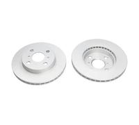 2x Disque de frein ventilé BR-9399-C KAVO PARTS pour TOYOTA YARIS