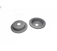 KAVO PARTS BR-9548-C Disque de frein