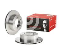2x Disque de frein ventilé de l'intérieur 09.A451.10 BREMBO pour NISSAN