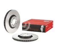 2x Disque de frein ventilé de l'intérieur 09.A454.11 BREMBO pour OPEL ASTRA H
