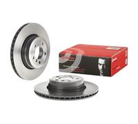 2x Disque de frein ventilé de l'intérieur 09.A712.11 BREMBO pour BMW 7