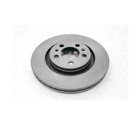 2x Disque de frein ventilé de l'intérieur A1471VR SAMKO pour AUDI SKODA VW SEAT