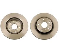 2x Disque de frein ventilé DF4741 TRW pour SUZUKI FIAT