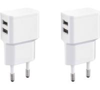 2X Double Chargeur Usb 12W / 2400Ma Pro Series Alimentation Universelle Adaptée Pour Téléphone Portable, Batterie Externe Et Enceinte Bluetooth (90 °,Usb 2 Voies) Blanc[Z4089]