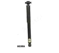 2x JAPANPARTS MM-00399 Amortisseur pour RENAULT ESPACE IV (JK0/1) Arrière Gaz