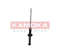 2x KAMOKA Jambe de suspension Amortisseur pour AUDI Coupé B3 (89, 8B, 8B3)