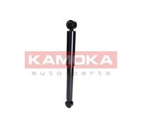 2x KAMOKA Jambe de suspension Amortisseur pour FORD Focus Mk3 Break (DYB) Gaz