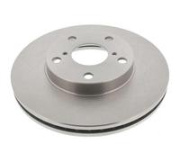 2x MAPCO 25569 Disque de frein Avant 275mm