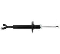 2x MAPCO Amortisseur Avant Gaz 40808