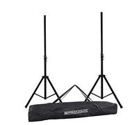 2X McGrey SPS-1 Pieds d'Enceinte en Acier - Pieds en Acier - Construction Robuste - Réglable d'environ 130 à 193 cm - Capacité Max. 50 kg - Poids : 3,3 kg - Housse Incluse - Noir