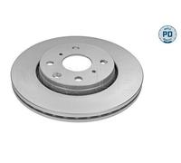 2x MEYLE Disque de frein Avant pour TOYOTA AYGO (WNB1, KGB1) 247mm 11-15 521