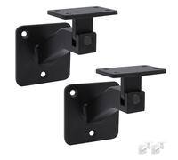 2x Natural Goods Berlin support de main courante FLEX, support de barre, support de rampe, barre d'appui, support de main courante flexible, angle d'inclinaison variable pour bois/corde (Noir)