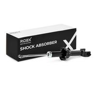 2x RIDEX Amortisseur pour HONDA CIVIC V Hatchback (EG) Arrière Gaz 854S0389