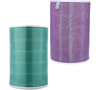 2x Sillar HEPA Filter mix pour purificateur d'air Xiaomi MI Air 2 2H 2S 3 3H - remplacement