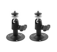 2X Support de Support de Montage Mural de 2,6 Pouces de Hauteur pour CaméRa de VidéOsurveillance de SéCurité