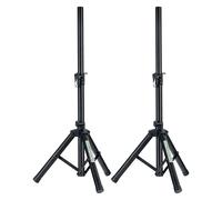 2x Support Pied Enceinte Haut-Parleur Faible Bas Hauteur Reglable 120cm Max.50kg