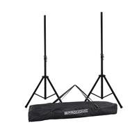 2x Support Trepied Ratelier Haut-Parleur Moniteur DJ PA Ajustable 193cm Set sac