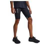 2xu Leggings Courts Light Speed React Compression