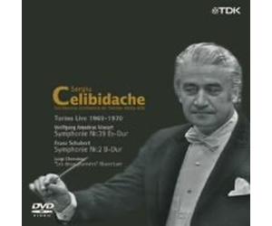 チェリビダッケ トリノ・ライヴ映像集成 第3巻 モーツァルト:交響曲 第39番/シューベルト:交響曲 第2番/ケルビーニ:歌劇《二日間》序曲 [DVD]