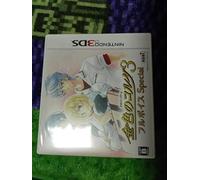 金色のコルダ3 フルボイス Special