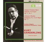 ヨハン・クリスチャン・バッハ シンフォニア作品3-1、ブラームス:交響曲第2番 クルト・ザンデルリンク指揮読売日本交響楽団