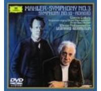 マーラー : 交響曲第3番 / 交響曲第10番からアダージョ [DVD]
